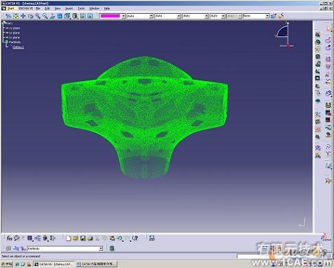 CATIA V5在逆向工程上的應(yīng)用autocad培訓(xùn)教程圖片1