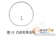 基于SolidWorks/COSMOS Motion的凸輪輪廓線設(shè)計+學(xué)習(xí)資料圖片9