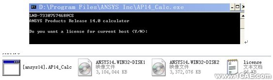 ANSYS14.0安裝方法圖解ansys結(jié)構(gòu)分析圖片1