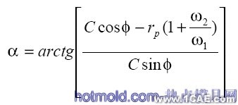 凸輪機(jī)構(gòu)設(shè)計(jì)專家系統(tǒng)的開發(fā)及三維運(yùn)動(dòng)仿真+項(xiàng)目圖片圖片5