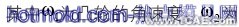 凸輪機(jī)構(gòu)設(shè)計(jì)專家系統(tǒng)的開發(fā)及三維運(yùn)動(dòng)仿真+項(xiàng)目圖片圖片6