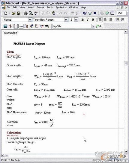 proeNGINEER和Mathcad比較proe相關(guān)圖片圖片1