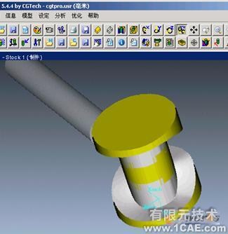 proengineer 入門教程(使用連接裝配與使用搜索工具)proe圖片圖片16