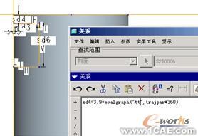 proengineer入門教程(六)proe產品設計圖圖片7