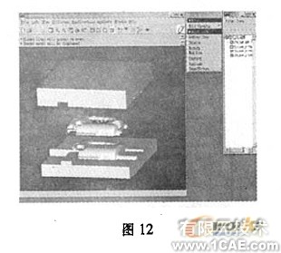 proe在電動產(chǎn)品設(shè)計中的應(yīng)用(二)proe學(xué)習(xí)資料圖片3