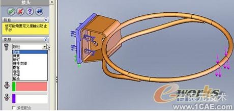 一體化的CAD/CAE系統(tǒng)發(fā)展趨勢(shì)solidworks simulation分析案例圖片3