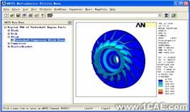 ANSYS渦軸發(fā)動機參數(shù)化仿真系統(tǒng)開發(fā)ansys圖片圖片7