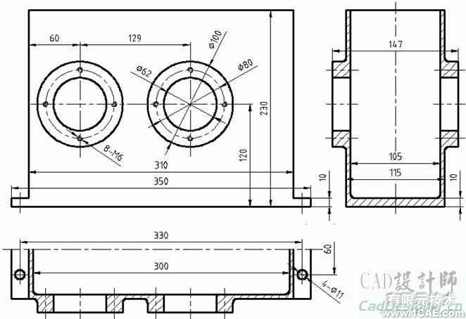 AutoCAD 2008 繪圖綜合實(shí)例