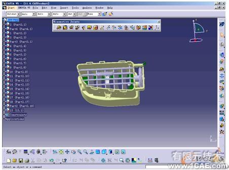 基于CATIA V5的DMU技術(shù)在汽車零部件開發(fā)中的應(yīng)用autocad資料圖片1