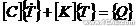 復(fù)合材料層合板強(qiáng)度計(jì)算+培訓(xùn)教程圖片2