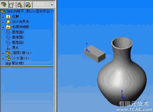 SolidWorks教程-標(biāo)注尺寸solidworks simulation分析圖片4