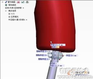 ThinkDesign茶壺建模過程autocad培訓(xùn)教程圖片11