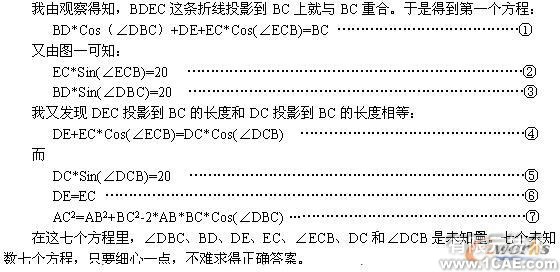 UG管道零件庫的自定義autocad培訓(xùn)教程圖片2