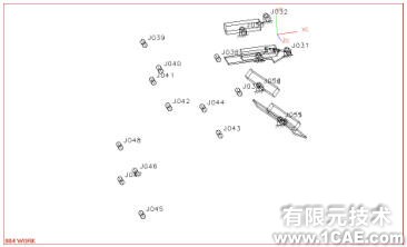 裝載機(jī)工作機(jī)構(gòu)運(yùn)動分析 +學(xué)習(xí)資料圖片15