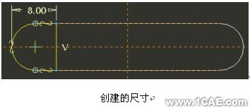 proengineer 入門教程(相切線和動態(tài)裁剪與跟蹤現(xiàn)有的幾何)proe設(shè)計案例圖片29