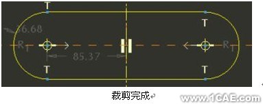 proengineer 入門教程(相切線和動態(tài)裁剪與跟蹤現(xiàn)有的幾何)proe培訓(xùn)教程圖片6