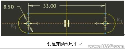 proengineer 入門教程(相切線和動態(tài)裁剪與跟蹤現(xiàn)有的幾何)proe培訓(xùn)教程圖片10