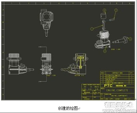 proengineer 入門教程(基準軸與跟創(chuàng)建孔)proe相關圖片圖片10