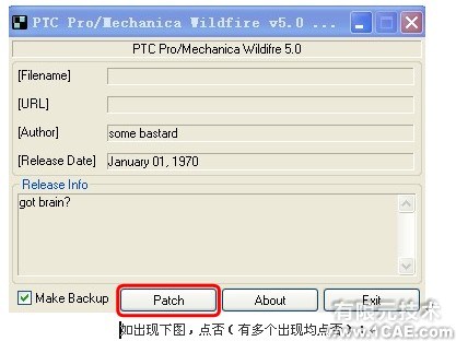 proeNGINEER Wildfire 5.0安裝說明proe產(chǎn)品設(shè)計(jì)圖圖片16