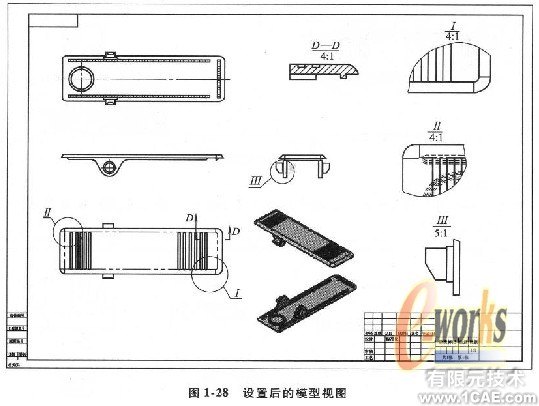 SolidWorks工程圖視圖設(shè)置簡介solidworks simulation學(xué)習(xí)資料圖片1