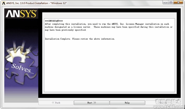 ANSYS13.0安裝詳細(xì)教程ansys結(jié)構(gòu)分析圖片28