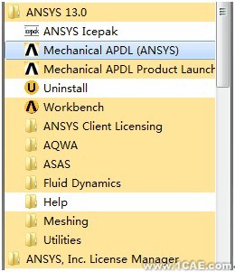 ANSYS13.0安裝詳細(xì)教程ansys仿真分析圖片65