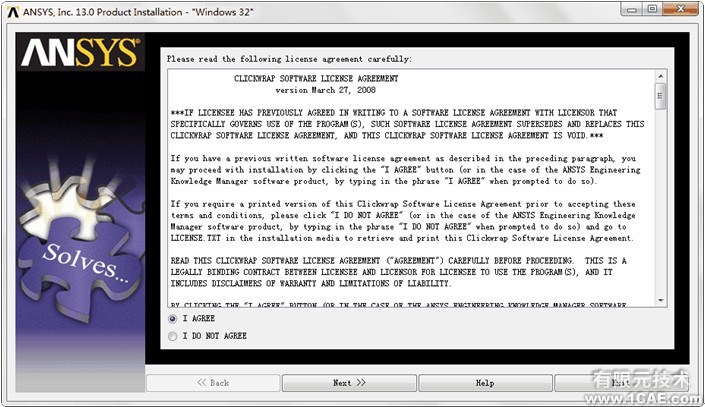 ANSYS13.0安裝詳細(xì)教程ansys培訓(xùn)課程圖片8