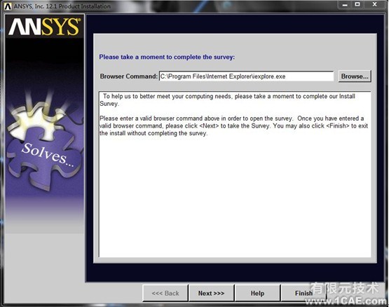 Win7系統(tǒng)中Ansys12.0安裝詳細說明ansys workbanch圖片20