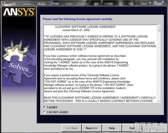 Win7系統(tǒng)中Ansys12.0安裝詳細說明ansys培訓(xùn)的效果圖片23