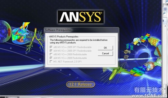 Win7系統(tǒng)中Ansys12.0安裝詳細說明ansys分析案例圖片5