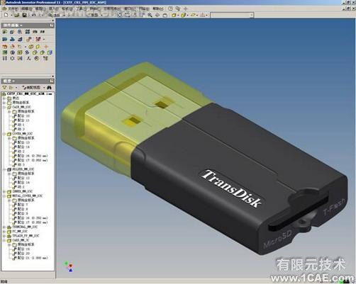 Inventor在讀卡器設計中的應用autocad技術圖片1