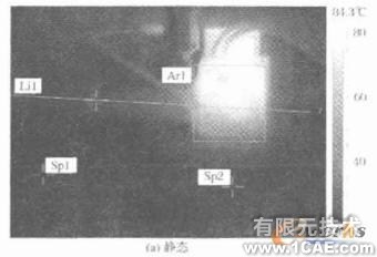 微型化四級降壓收集極設(shè)計(jì)+學(xué)習(xí)資料圖片13