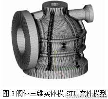 農(nóng)業(yè)機械的 CAE 技術(shù)+培訓(xùn)資料圖片3