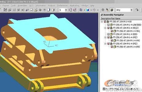 通過模板快速設(shè)計模具拉延模cfd多物理場耦合相關(guān)圖片2