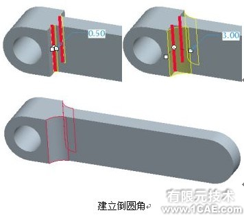 proengineer 入門教程(運(yùn)行機(jī)構(gòu)與使用連接裝配)proe相關(guān)圖片圖片10