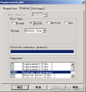 CosmosWorks實例教程三solidworks simulation應用技術圖片圖片4