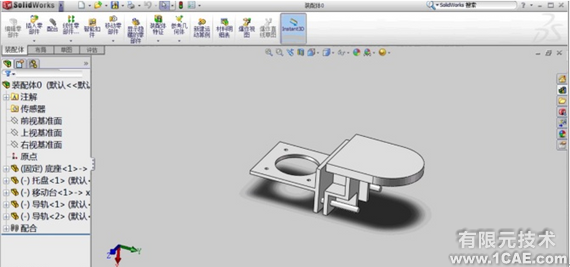 SolidWorks2010基礎動畫的制作solidworks simulation技術圖片1