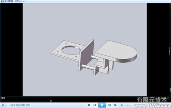 SolidWorks2010基礎動畫的制作solidworks simulation應用技術圖片圖片9