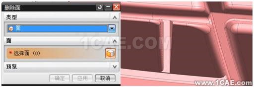 UG/NX 模型的簡化操作ug培訓(xùn)課程圖片2