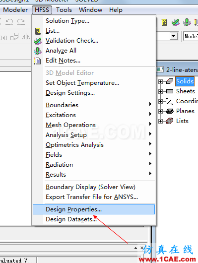如何管理(創(chuàng)建、修改或刪除)HFSS設計變量Design Properties的值?HFSS培訓的效果圖片1