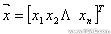 ANSYS的桿形件正擠壓組合凹模優(yōu)化設(shè)計(jì)ansys培訓(xùn)課程圖片1