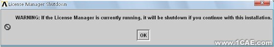 Ansys12.0安裝圖解ansys培訓(xùn)的效果圖片22