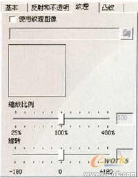 Inventor Studio使用教程+學(xué)習(xí)資料圖片7