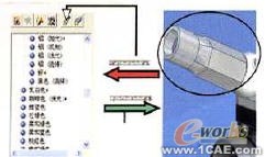 Inventor Studio使用教程+學(xué)習(xí)資料圖片9