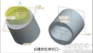 proengineer入門(mén)教程(十)proe產(chǎn)品設(shè)計(jì)圖圖片22