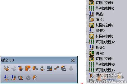 系統(tǒng)的認(rèn)識(shí)Solidworks solidworks simulation分析案例圖片19