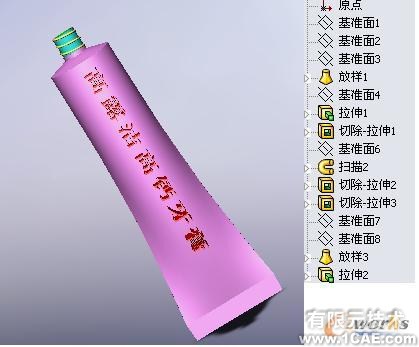 系統(tǒng)的認(rèn)識(shí)Solidworks solidworks仿真分析圖片圖片5