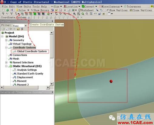 ANSYS Workbench中應(yīng)力線性化方法-大開孔壓力容器管箱接管應(yīng)力的準(zhǔn)確計(jì)算-連載7ansys圖片4