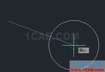 如何設(shè)置對象捕捉才能提高繪圖速度和精度？【AutoCAD教程】AutoCAD應(yīng)用技術(shù)圖片4