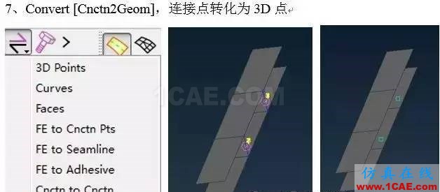 ANSA中不同連接的轉(zhuǎn)換ANSA仿真分析圖片6